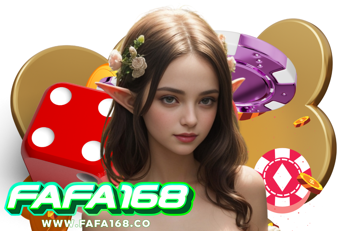 fafa168 เข้าสู่ระบบ