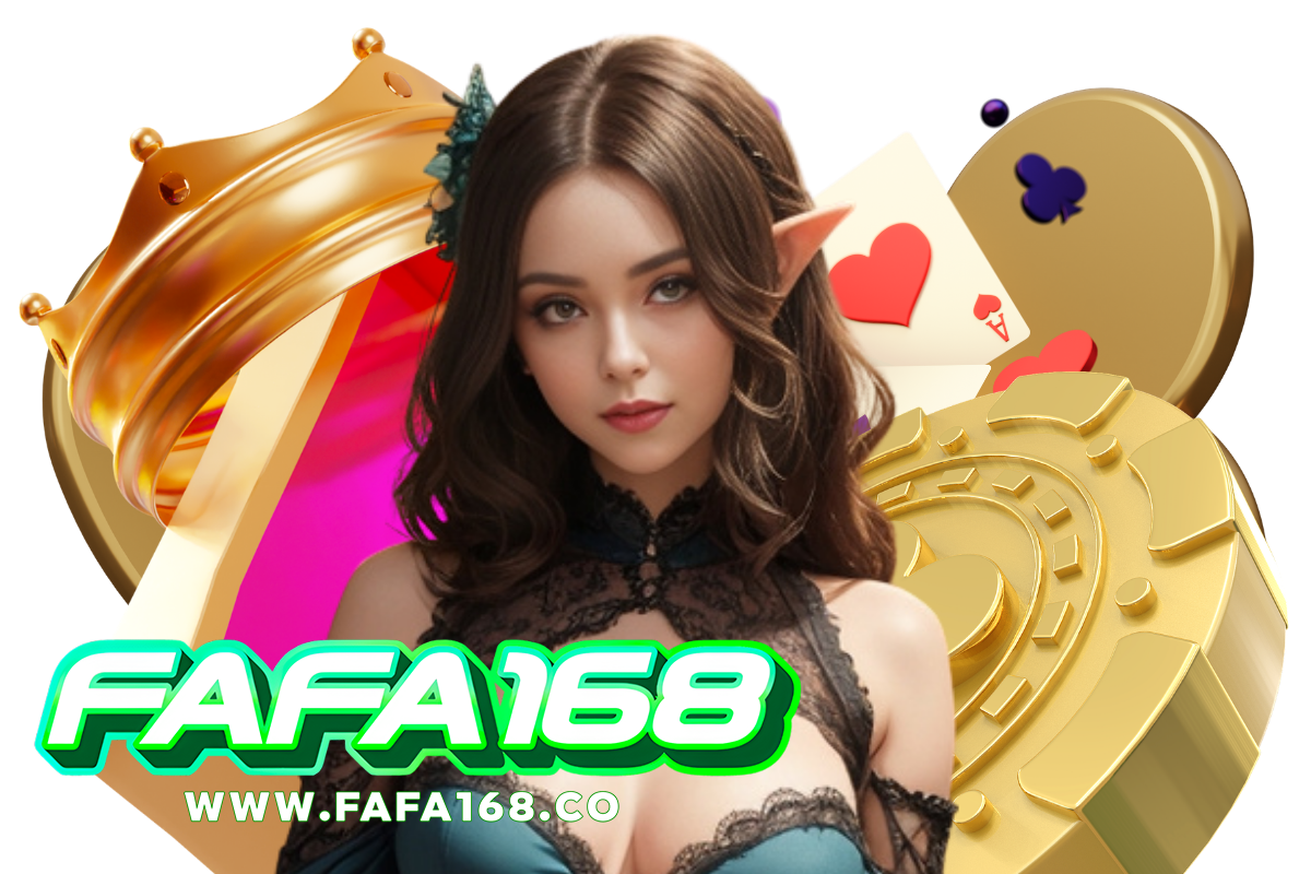 สล็อต fafa168